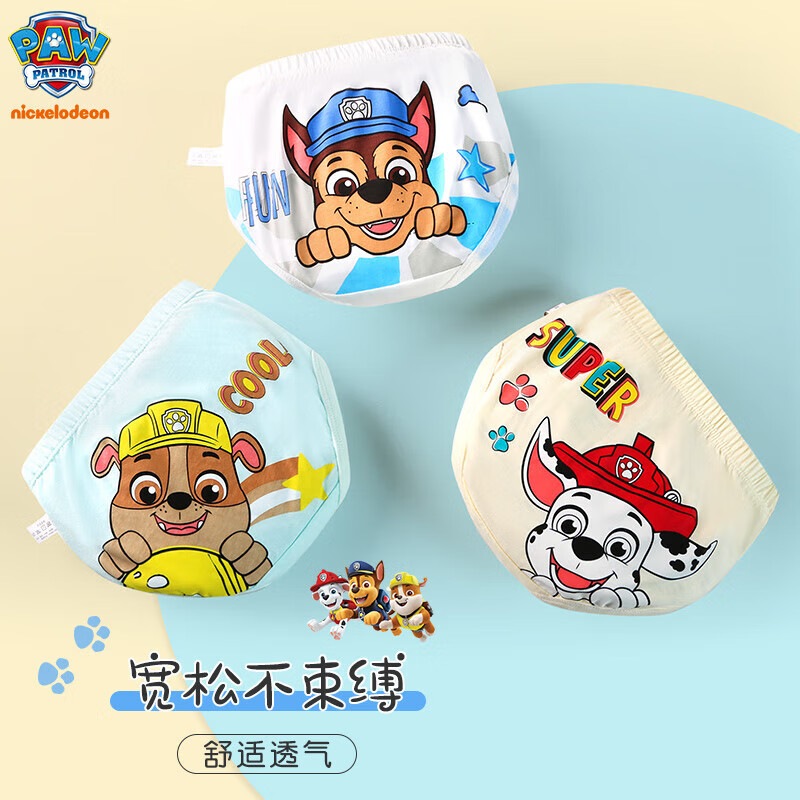3 unids/set Original Paw Patro - Baby Nursery Boy reseña y precio
